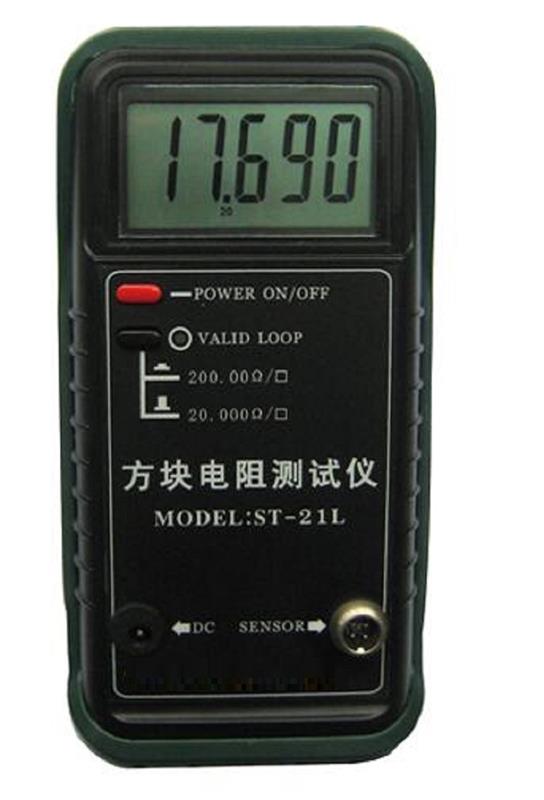 方块电阻测试仪 型号ST-21L库号M397668   