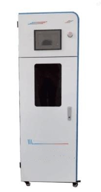 砷水质在线自动监测仪型号M379290库号