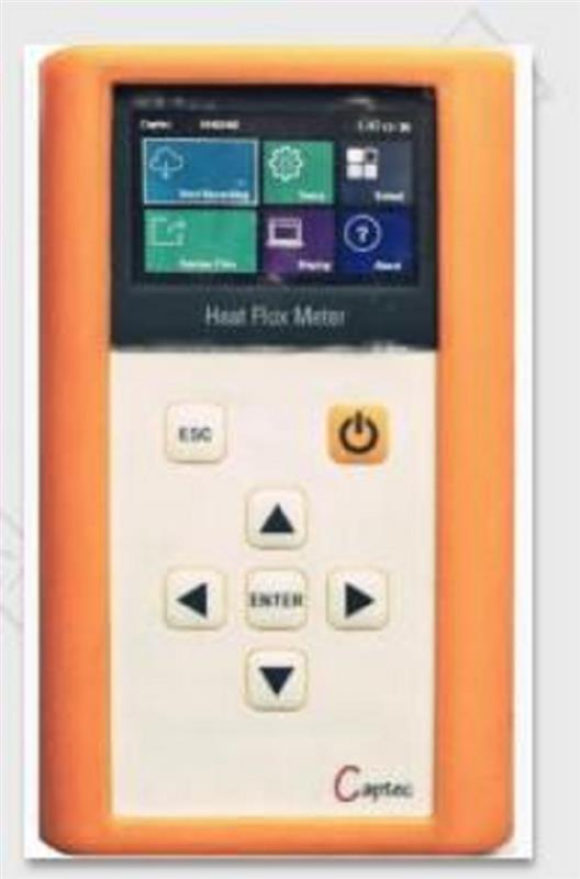 多通道数据记录仪型号HFM-8库号M204517   