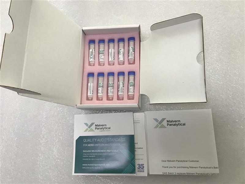 马尔文15-150微米玻璃珠CRM3500库61369   