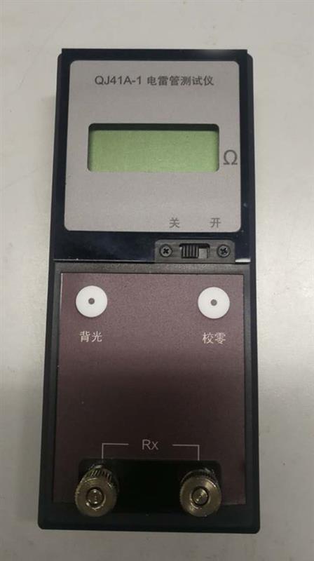 电雷管测试仪 型号QJ41A-1库号M387735   