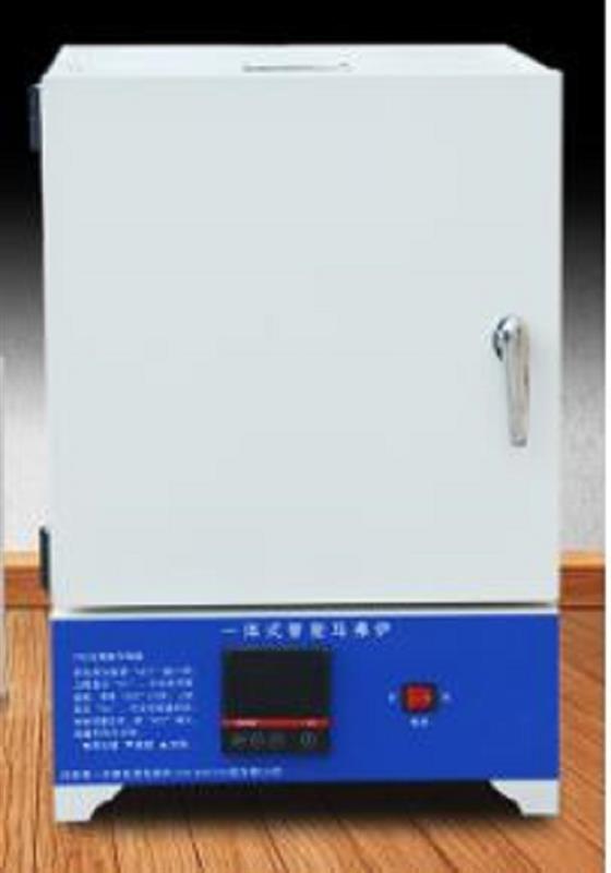 箱式电阻炉马弗炉型号SX2-4-10A库号M209685 