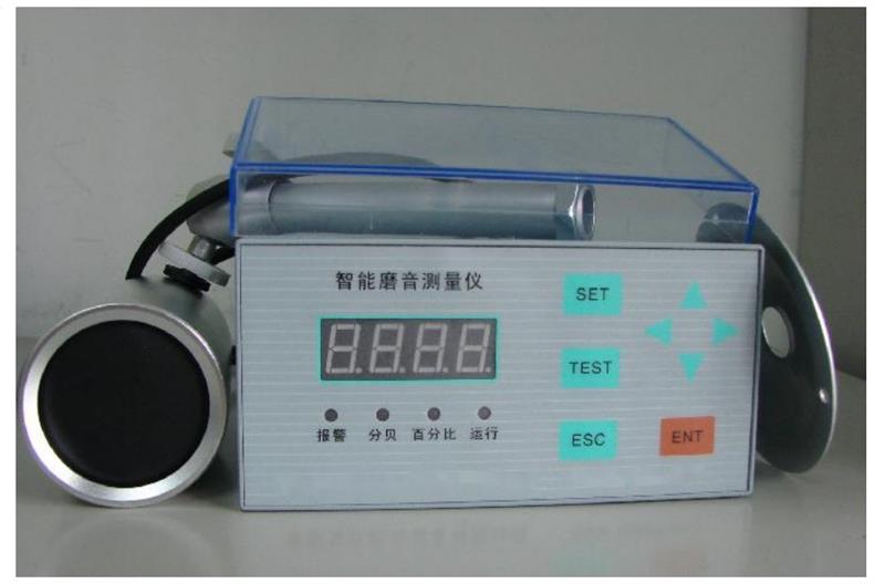 智能磨音测量仪型号SMZ-07库号M253722 