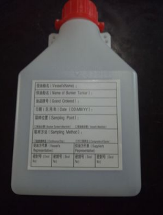 油样瓶 型号:BX899-750ML库号M48680