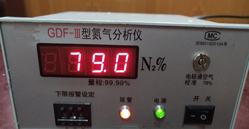 氮气纯度分析仪型号GDF-III库号M193144  