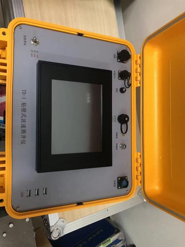 贴壁式波速测井仪型号TB-I库号M320001