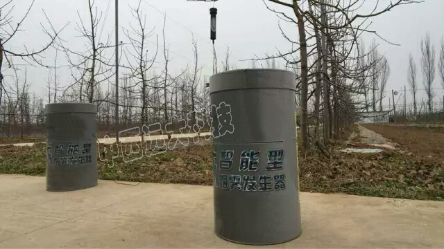 防霜冻烟雾发生器型号YM-ZD120库号M242751 