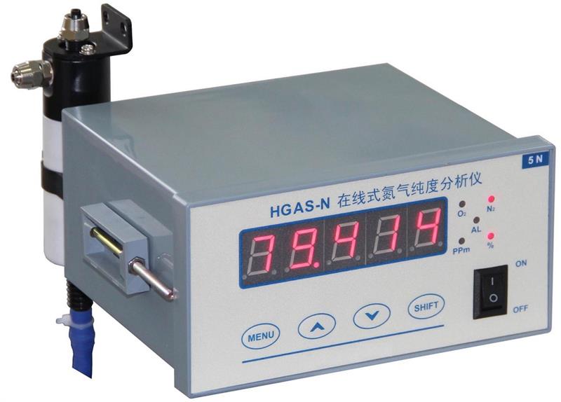 氮气纯度分析仪 型号HGAS-N库号M388115 
