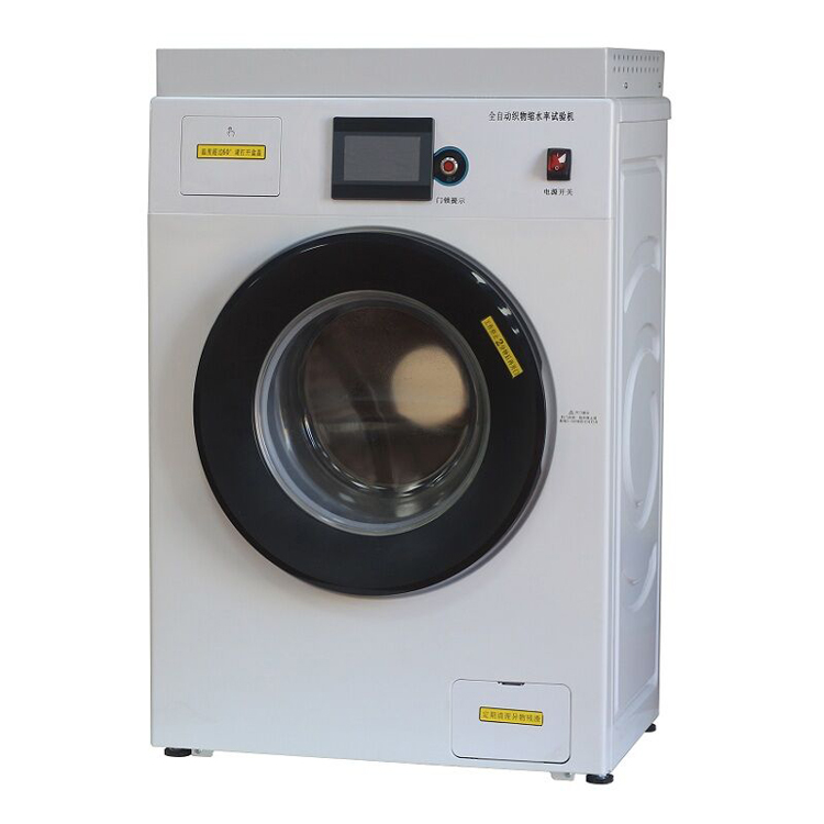 缩水率试验机型号M178093库号M178093 