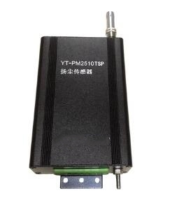 泵吸式粉尘传感器YT-PM2510TS库号M76903 