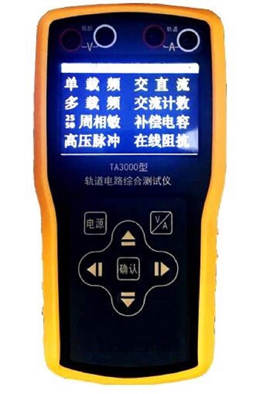 通用移频参数测试仪型号TA3000库号M401705 