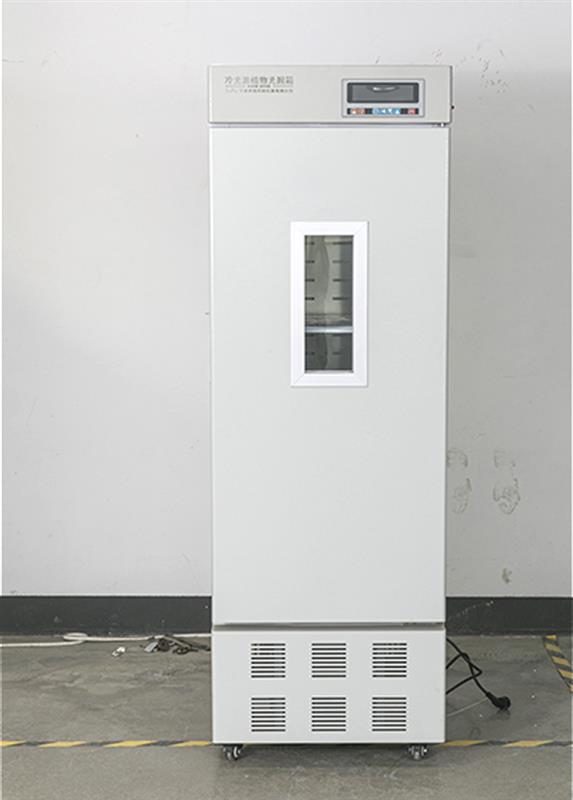 冷光源植物生长箱 型号ZRY-300库号M178117  