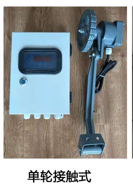 皮带测速仪 型号M92906库号M92906 