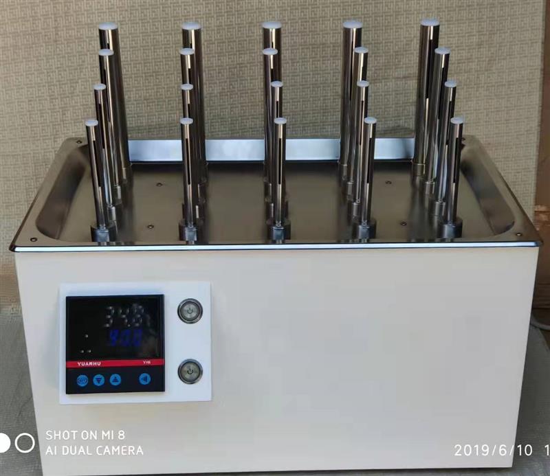 玻璃气流烘干器型号JJR1132库号M401027 
