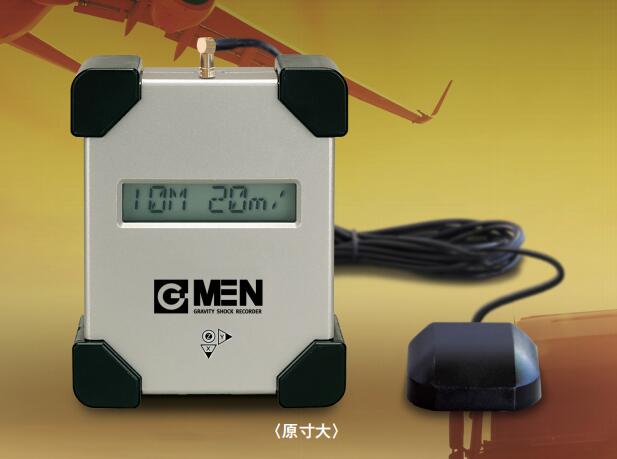 振动记录仪 型号ZDS1-GP20库号M344069 
