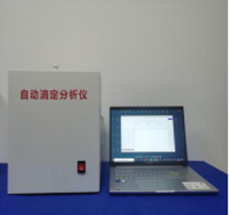 粮食自动滴定仪 型号M342423库号M342423 