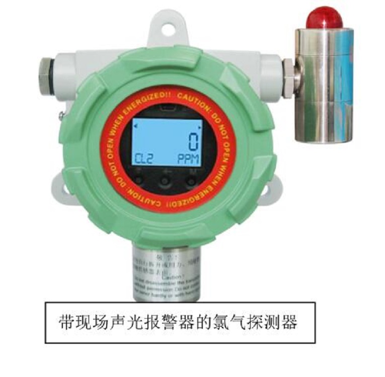 氯气气体探测器ENG-EDL-2-Cl2库号M406462