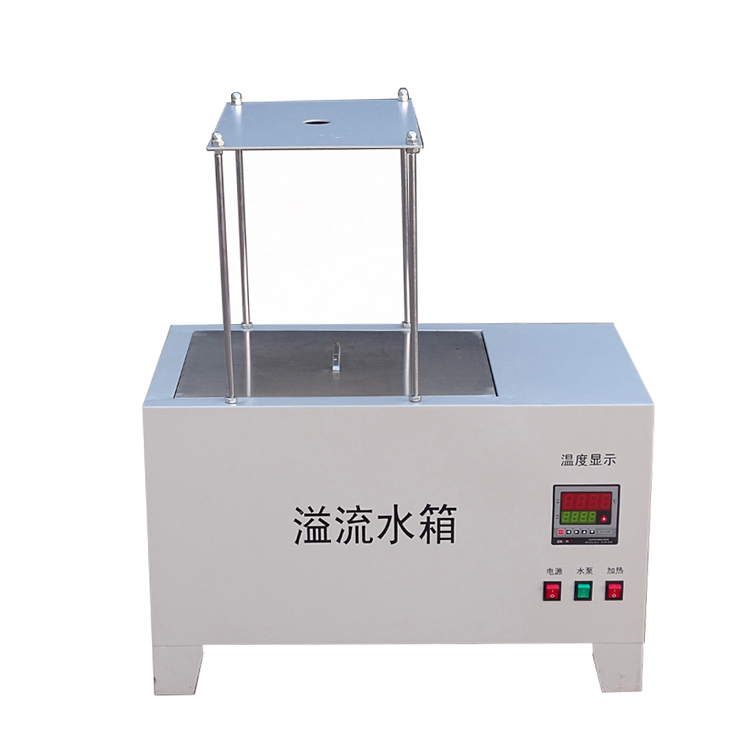 溢流水箱 型号:LHYL-II库号：M184960
