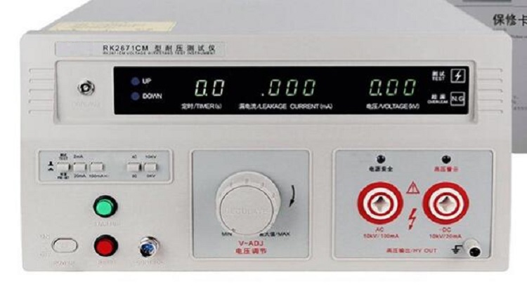 交直流耐压测试仪 型号RK2671CM库号M321200 