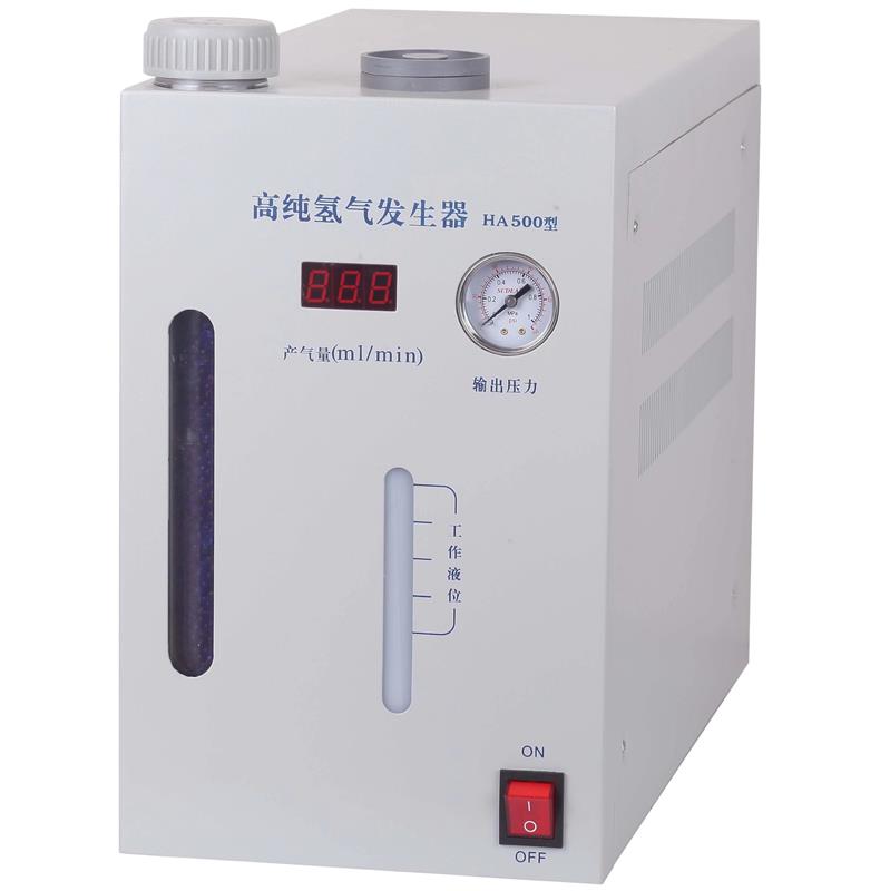 氢气发生器 型号WXY3-HA500库号M344146 