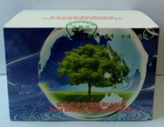 劣质酱油速测盒型号YS-L000082库号M11515