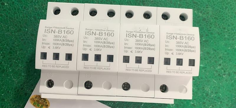 模块式电源电涌保护器ISN-B160库号M345760