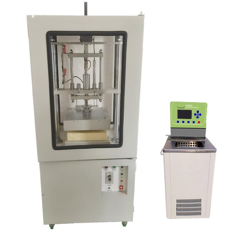 导热系数测试仪DRPL-III-300库号M345754 