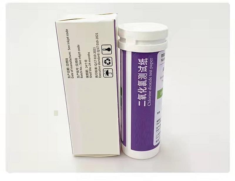 二氧化氯检测试纸型号M344757库号M344757