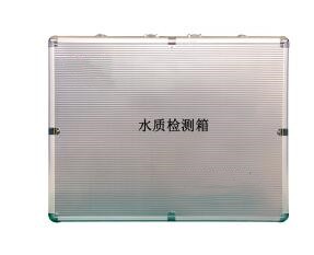 水质理化检测箱型号M390875库号M390875 