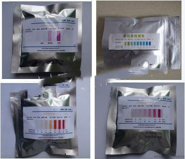 食品中二氧化硫检测管YS-L00005库号M11844  