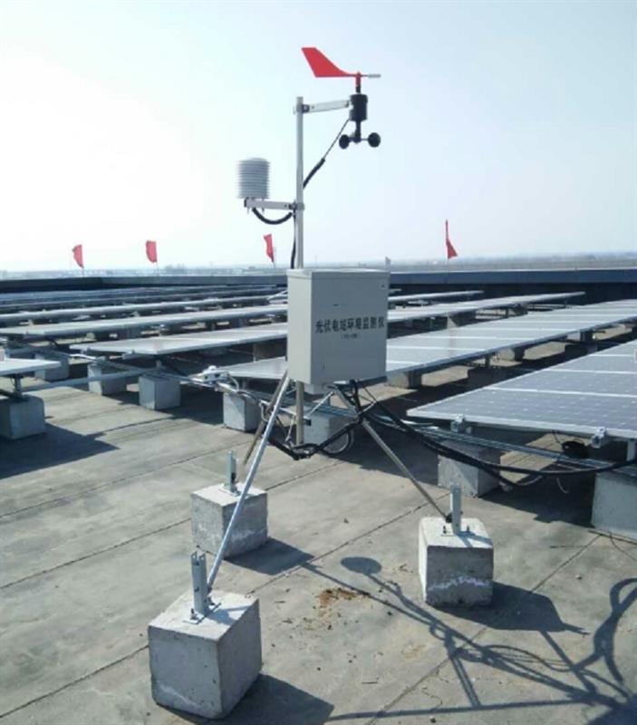 光伏电站环境监测系统型号PC-4库号M202973 