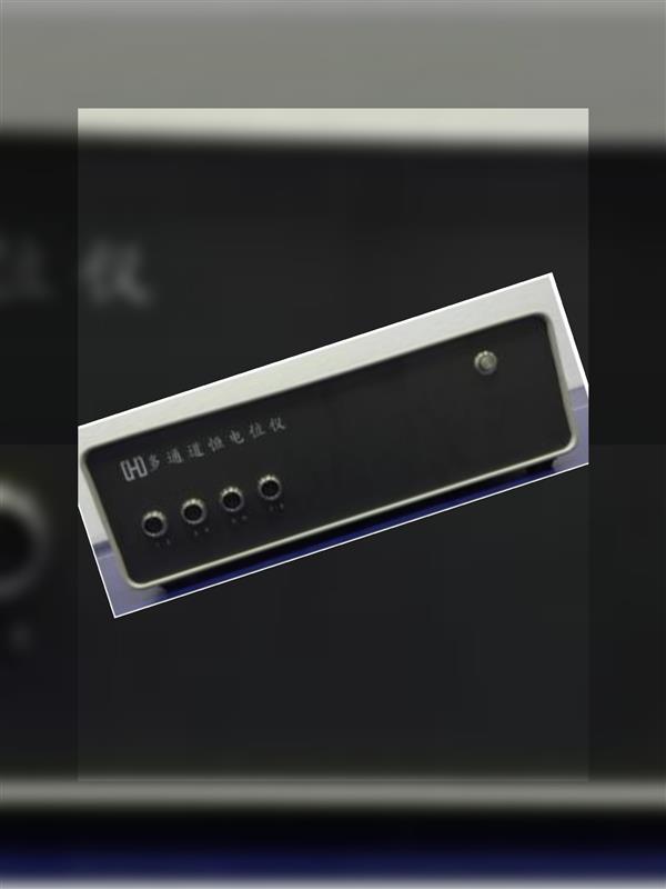 8通道电化学工作站型号CHI1020C库号M346238  