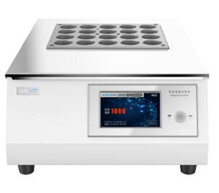 曲线升温消化炉型号OLBX-20L库号M292389  