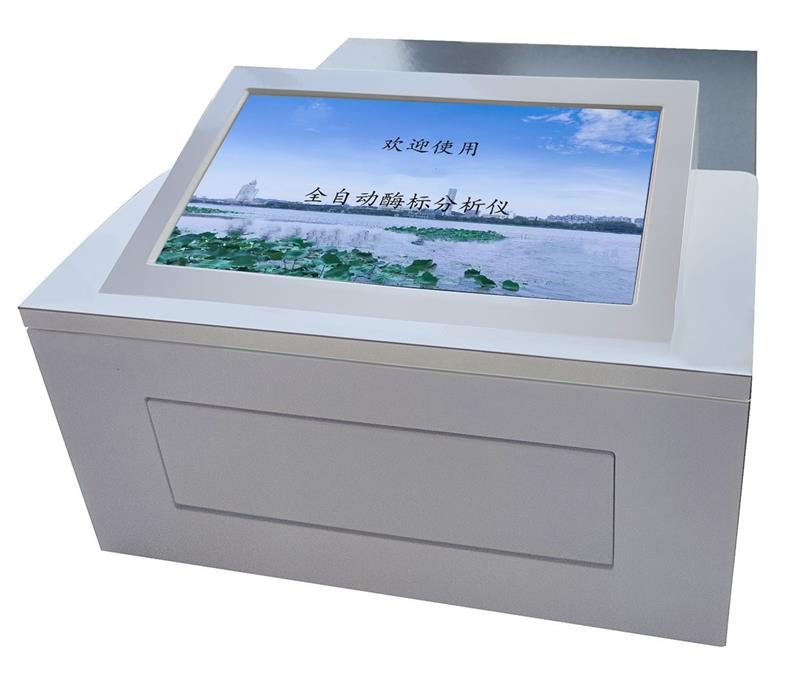全自动酶标仪型号HHD3-KD-810C库号M346235 