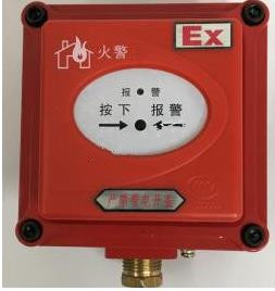 手动报警开关J-SAB-M-PA1231库398944 