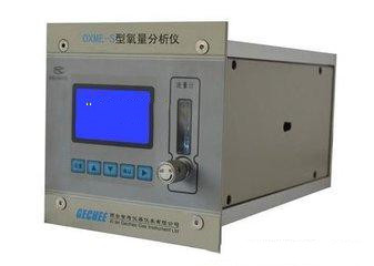 氧量分析仪型号ZQ03-OXME-S库号M184045 