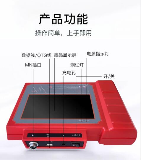 地下水探测仪型号TG112-KT-200SZ库号M67292