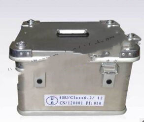 生物安全运输箱型号RL-25YSC库号M18972 