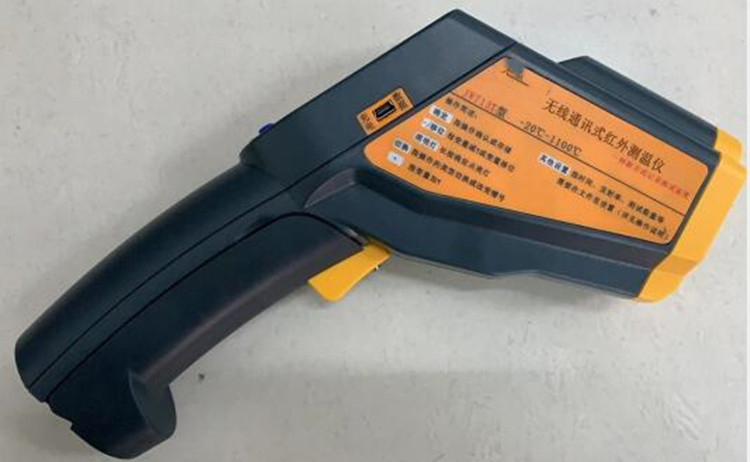 红外测温枪 型号:JW-713T库号：M64515 
