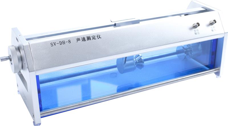 声速测量组合仪型号M31-SV-DH-8库号M377637 