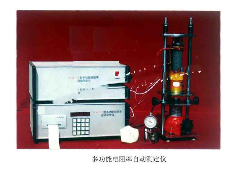 螺旋取样器型号ICT5-P1000A库号M398024 