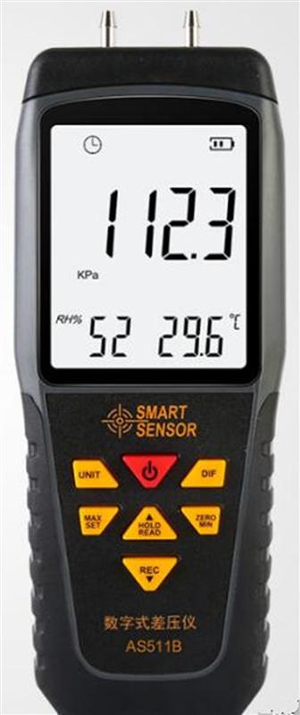 数字式差压仪型号AS-511B库号M402710