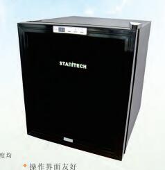 药物光照仪型号81M/LS-3000库号M359055