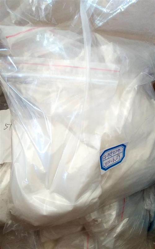 树脂型号ZTSZ-SF-PRP512B库号M401877