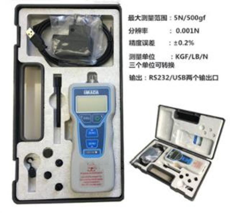 数显推拉力计型号IMADA/DST-5N库号M390860 
