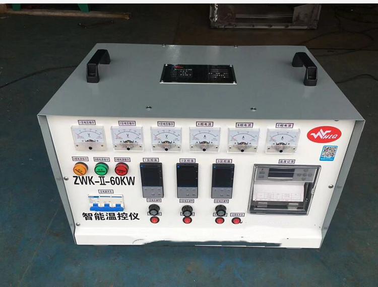 热处理温控箱型号ZWK-II-60KW库号M242006 