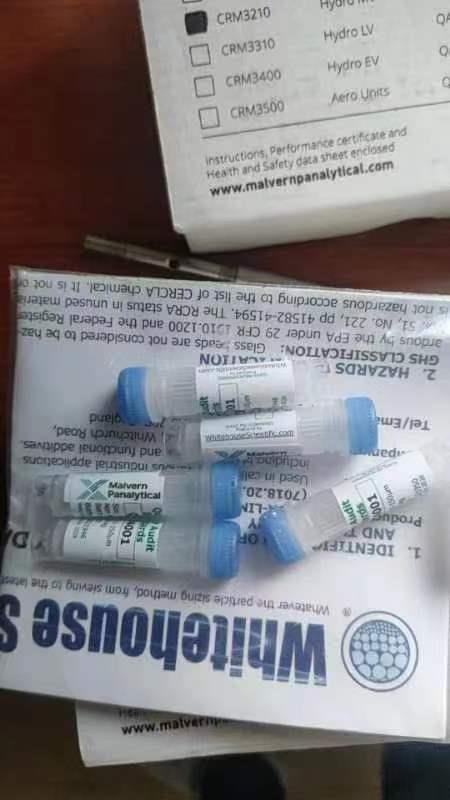 马尔文玻璃微珠型号GG8-CRM3310库号M29031