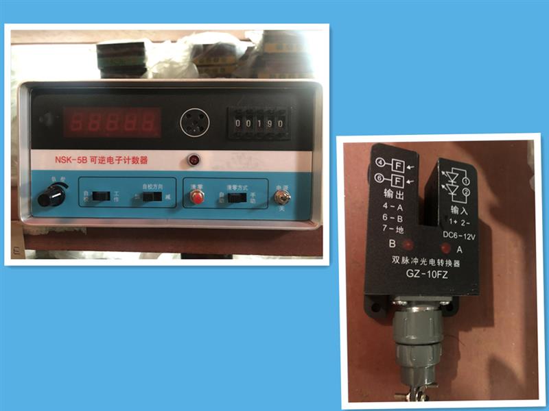 台式可逆电子计数器SST10NSK-5B库号M180164