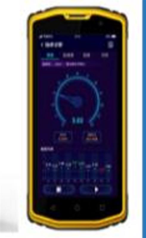 智能轴承诊断仪型号RP62-LC100S库号M304520