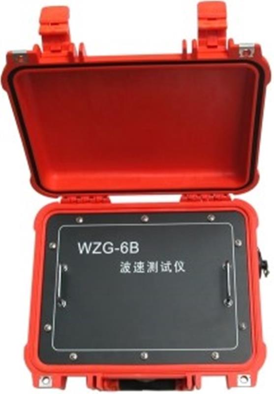 波速测试仪型号QJ11-WZG-6B库号M274310
